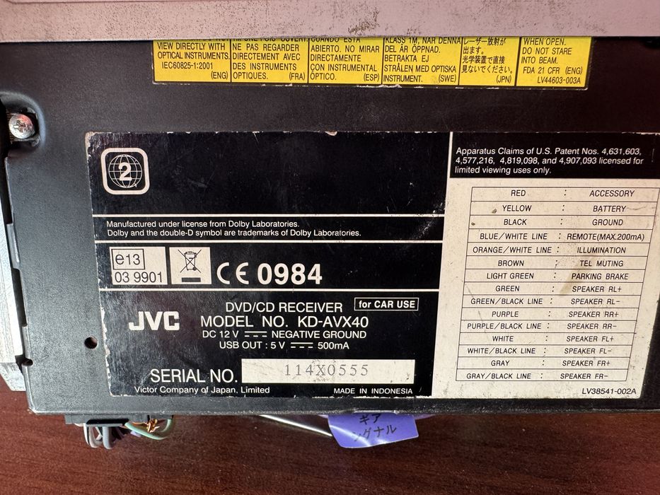 JVC kd-AVX40 Bluetooth,USB,DVD,DivX