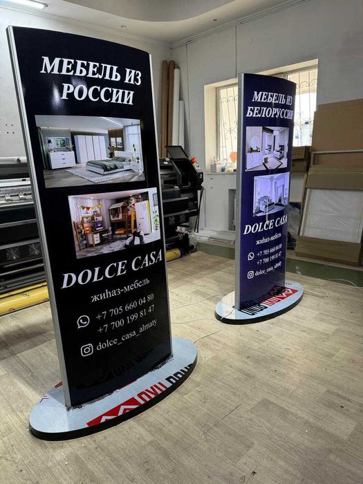 3D Объемные буквы, Наружка, Вывеска