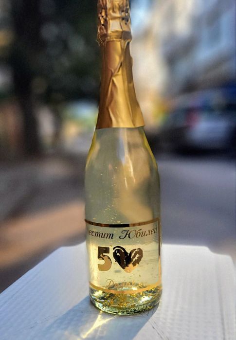 ПВЦ етикети за бутилки