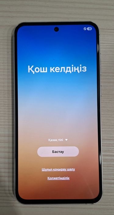 Samsung A55 256 gb