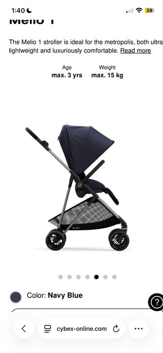 Cybex melio коляска легкая прогулочная коляска