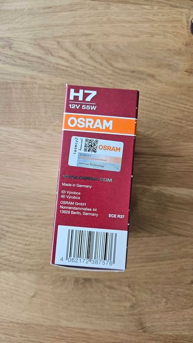 Osram Night Breaker Silver H7 - Халогенни крушки