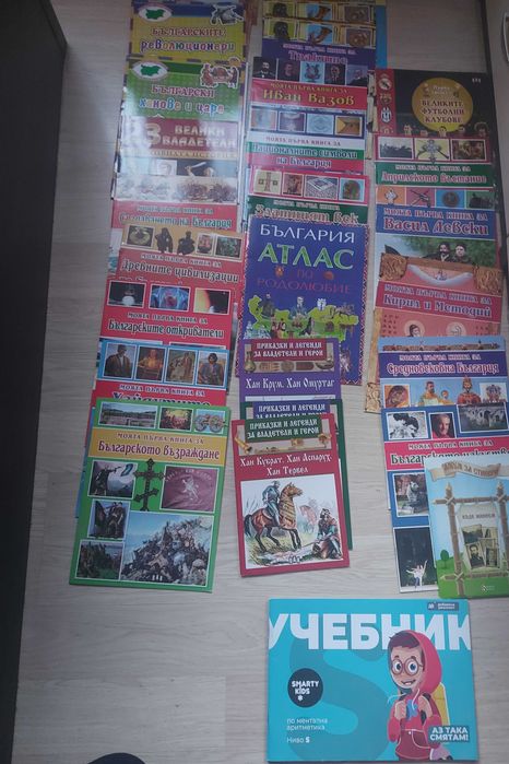 Детски книги клас,енциклопедии,английски Batman,комикси, Супермен
