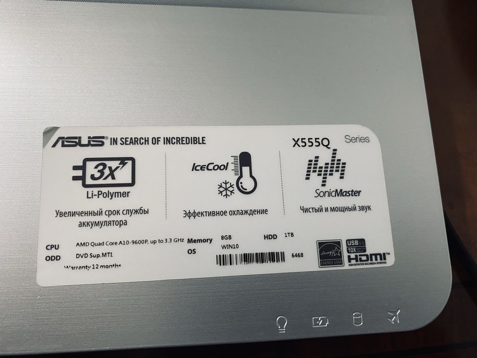 Laptop продается ноутбук ASUS X555Q