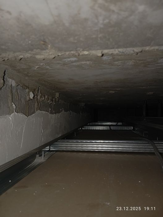 Kuhinni mebel razmeri 240