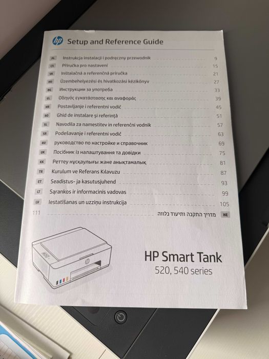 Принтер МФУ HP Smart Tank 520