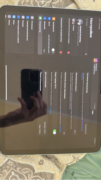 Продается Apple ipad air 2024