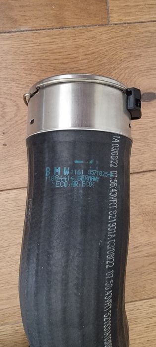 Air intake hose  BMW G series - Нов