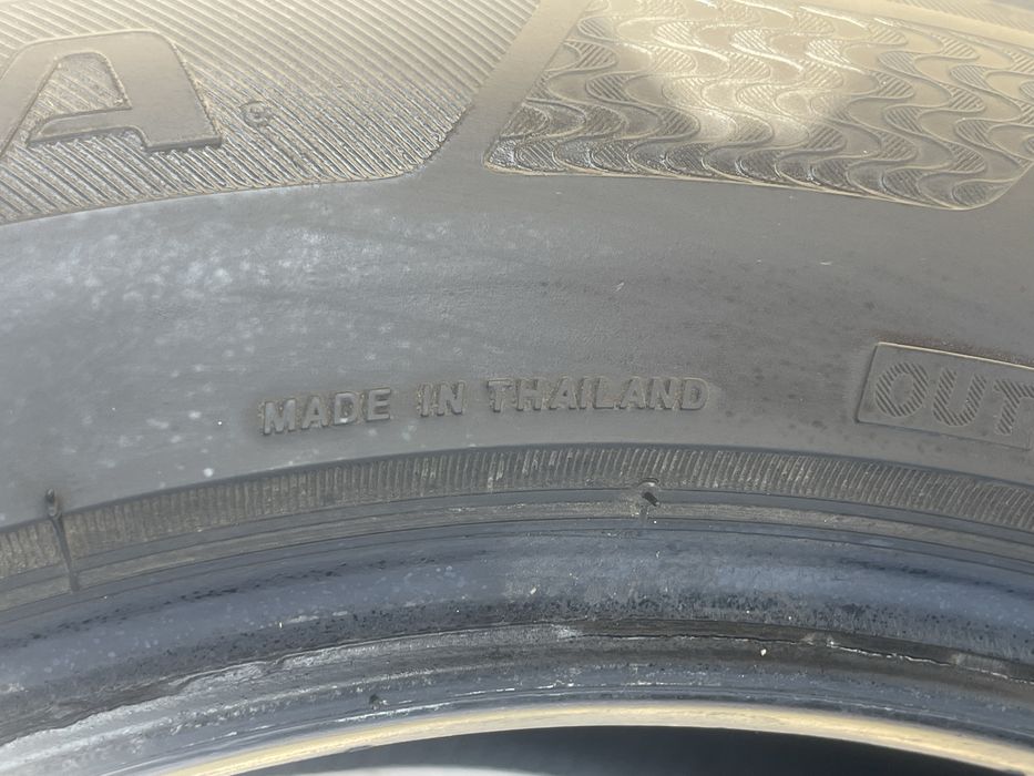 шины , баллоны ………..