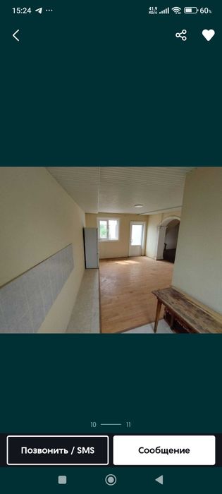 Продаётся участок Яшнободский район 2.80 соток