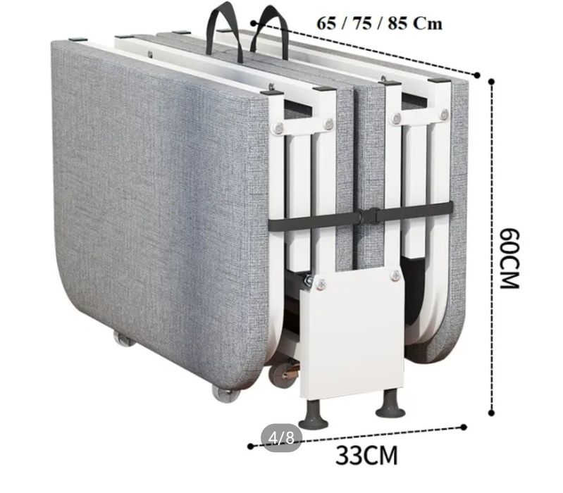 Раскладушка раскладной.