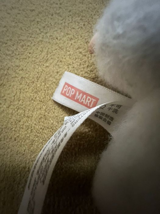 лабубу колекционная