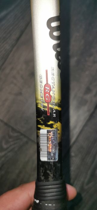Wilson ProStaff 5.1