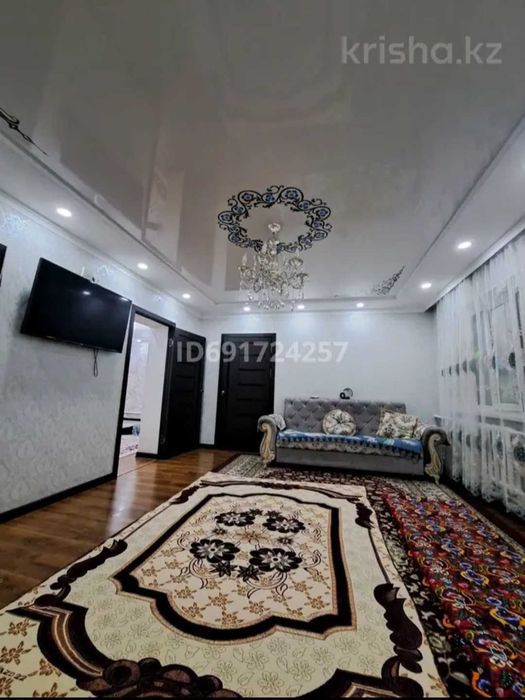 Срочно продам дом