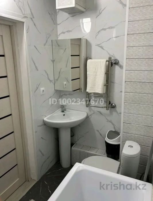 Сдам квартиру по часам