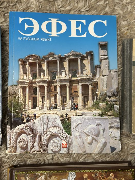 Книги духовной практики