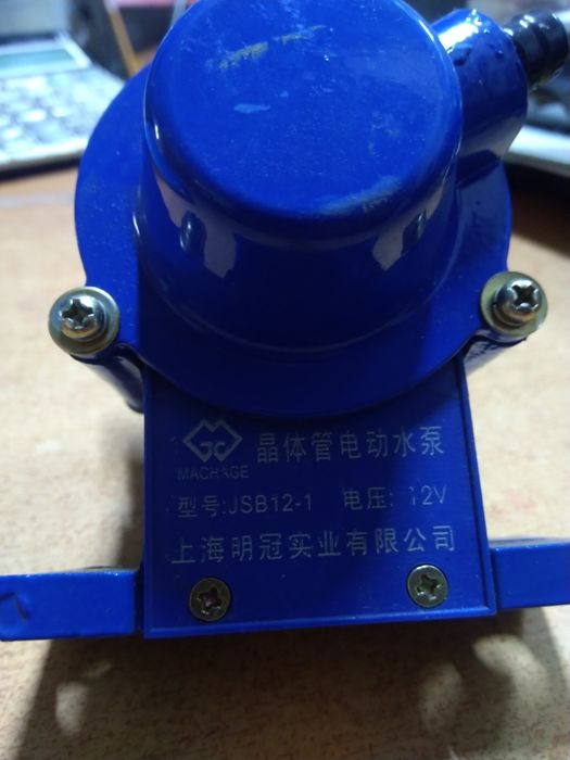 Дополнительный насосик 12 в