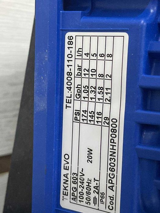 Дозировочные насосы Seko Tekna EVO СКИДКА