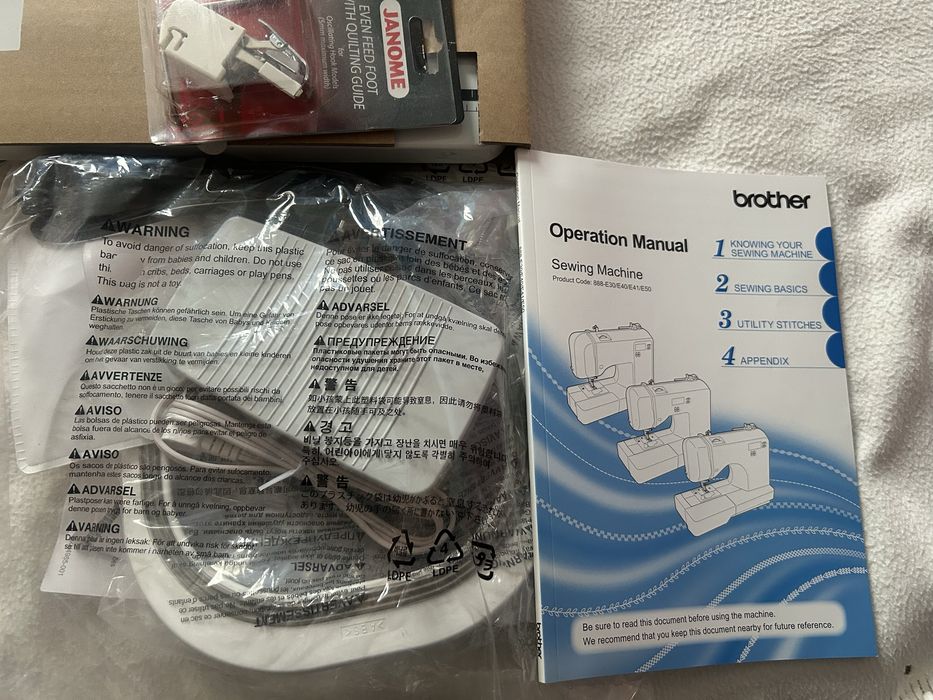 Шевна машина Brother - донесена от Англия