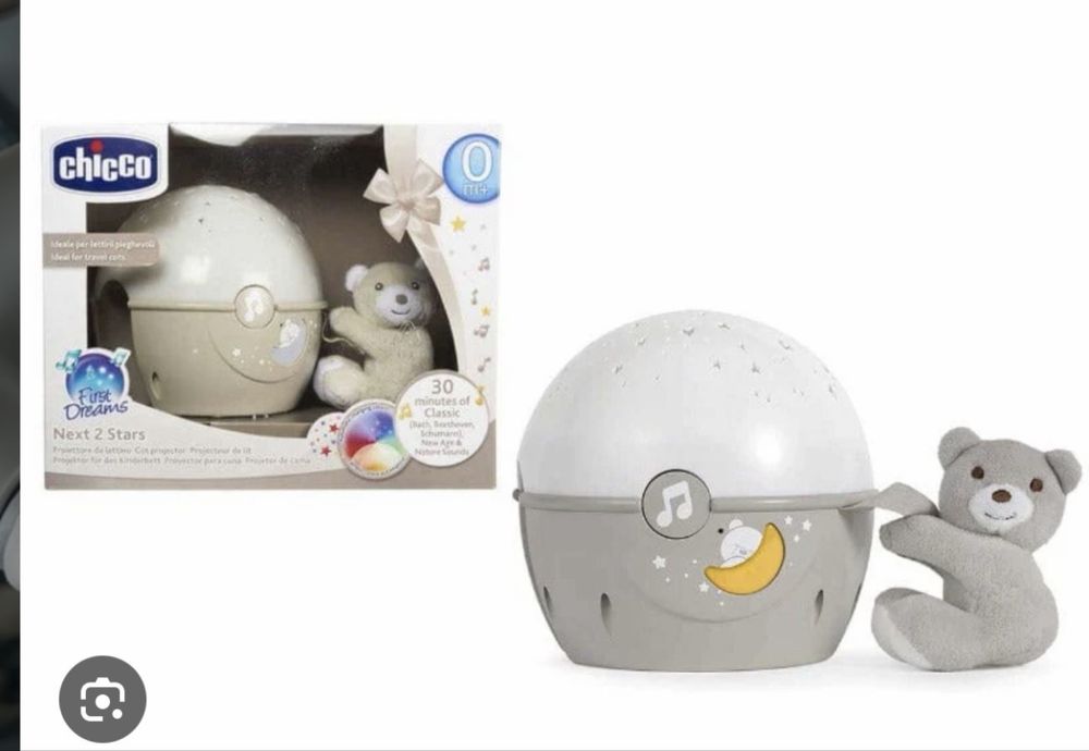 Chicco музикална лампа проектор