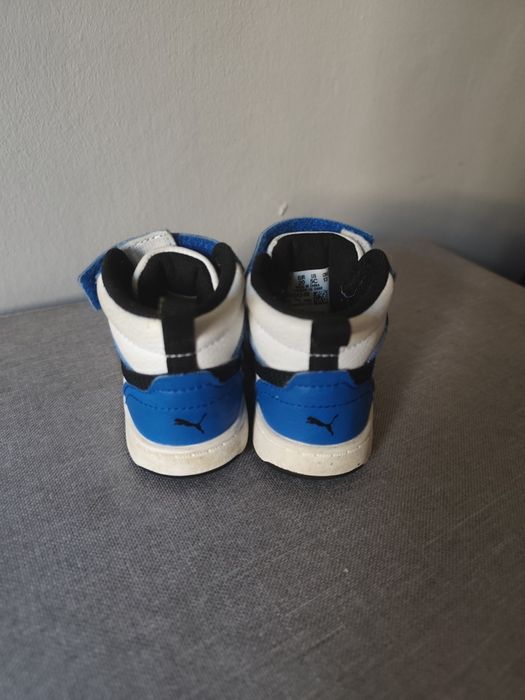 Pantofi Puma copii