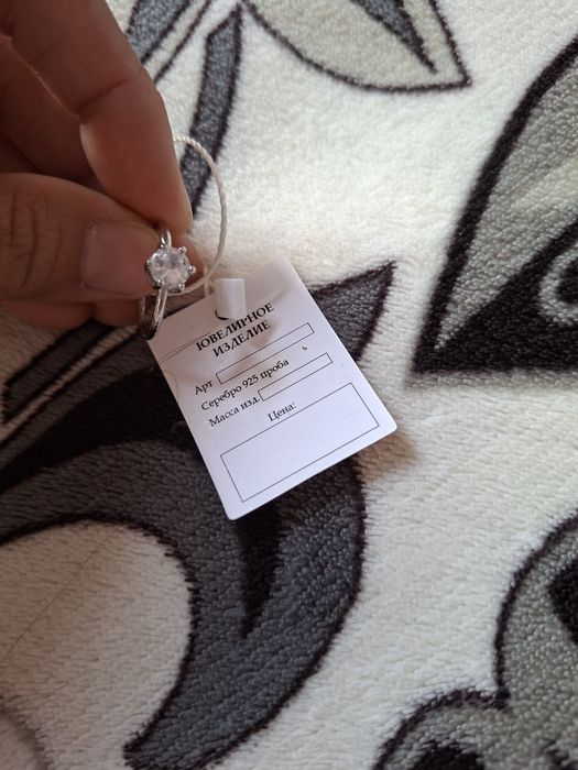 Продам  колечко.