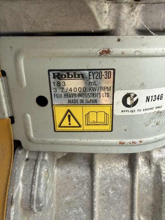 Двигател за фреза