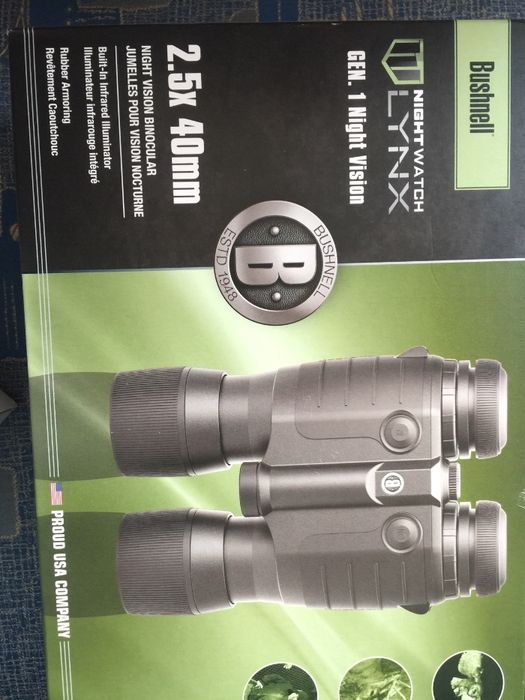 Бинокъл Bushnell 2.5x40 Lynx нощно виждане