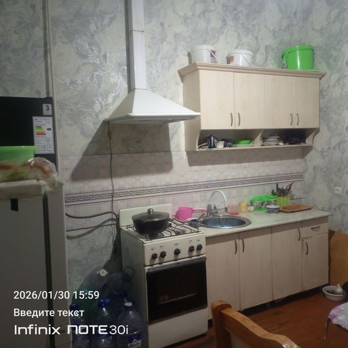 Мой жой срочне сотлад