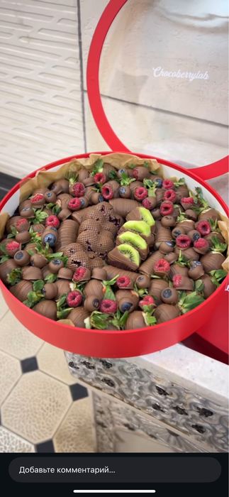 Клубника в шоколае Рамадан Ифтар