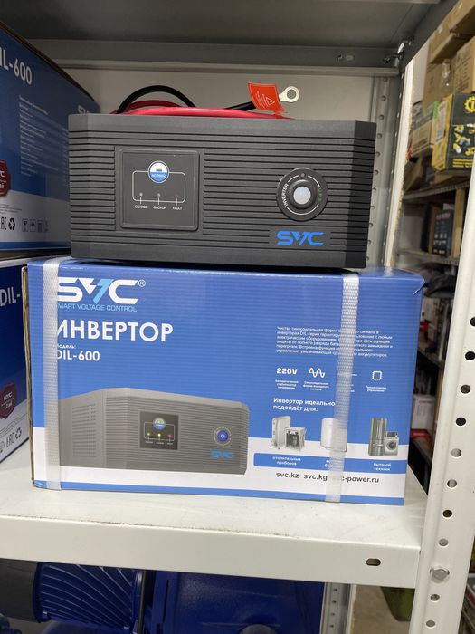 Инвертор для котлов отопления,преобразователь