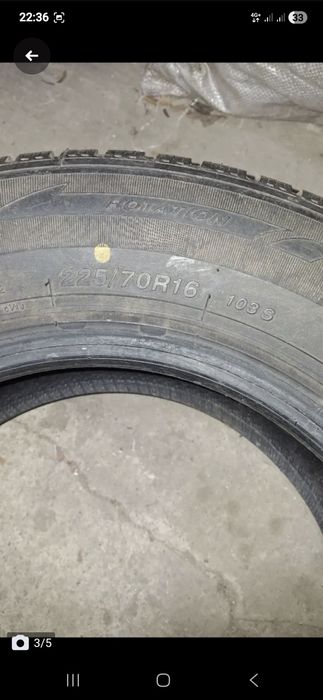 Сайлун sailun ise bleizer 225-70-r16