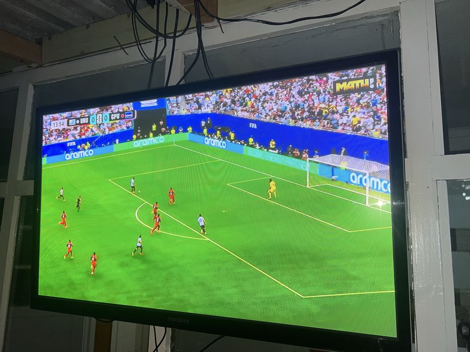 Televizor Samsung 51