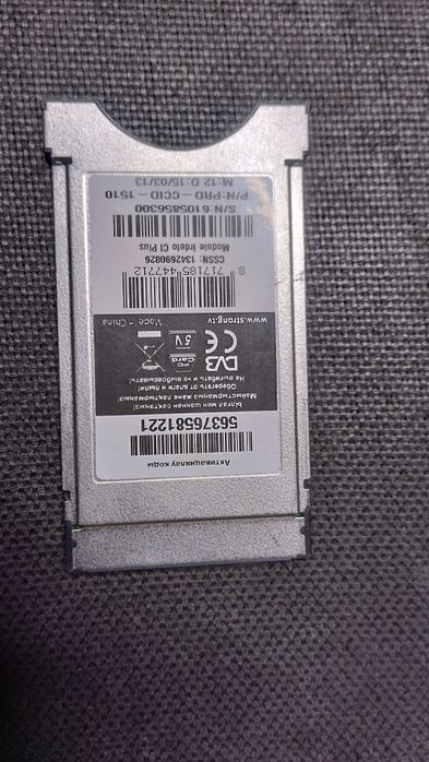 Спутниковый кам модуль Отау ТВ 

Strong SRT 7520