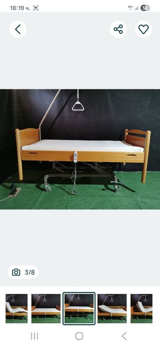 Продавам болнично легло