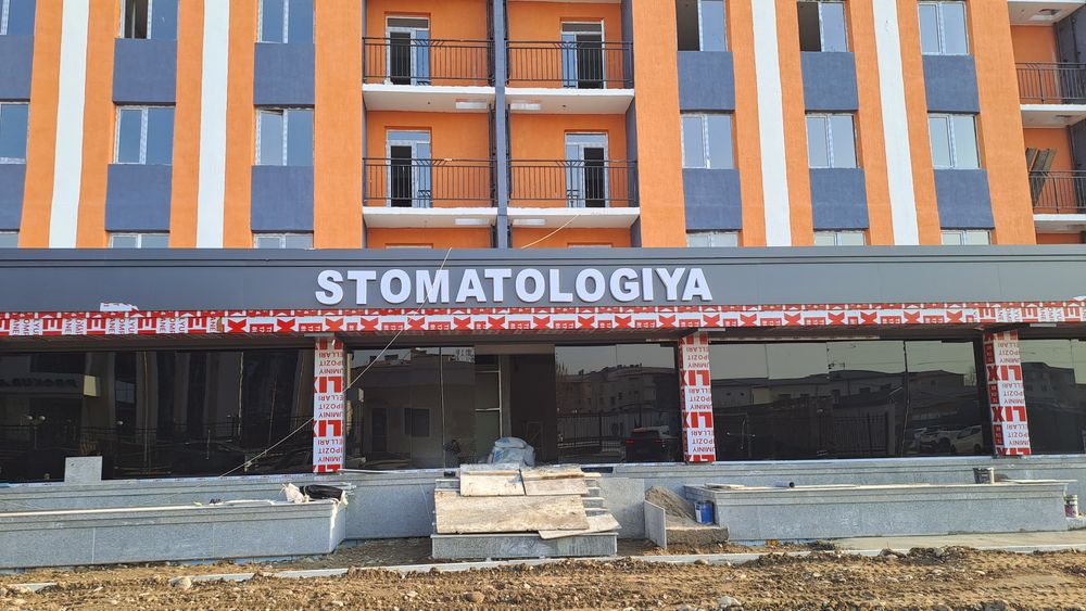 Наружная реклама Обьёмные буквы