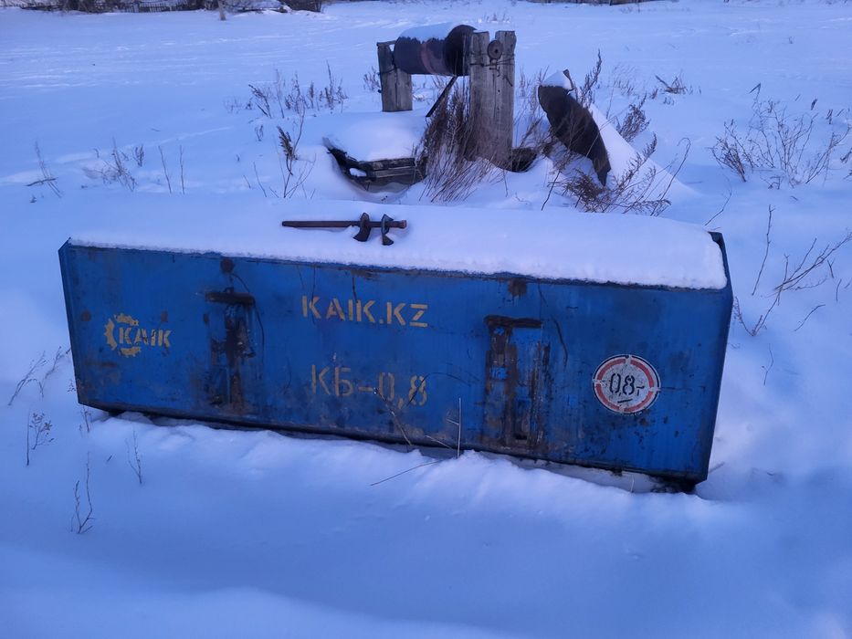 Продам МТЗ952 с куном