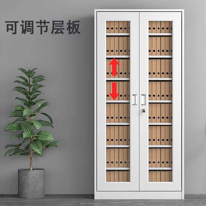 Qimmatli hujjatlar uchun metall ofis arxiv shkafi