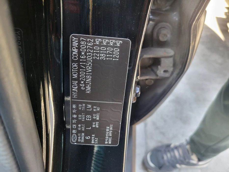 dezmembram hyundai tucson 2.0 crdi 4x4 2005 bara fata/capota/aripi/far