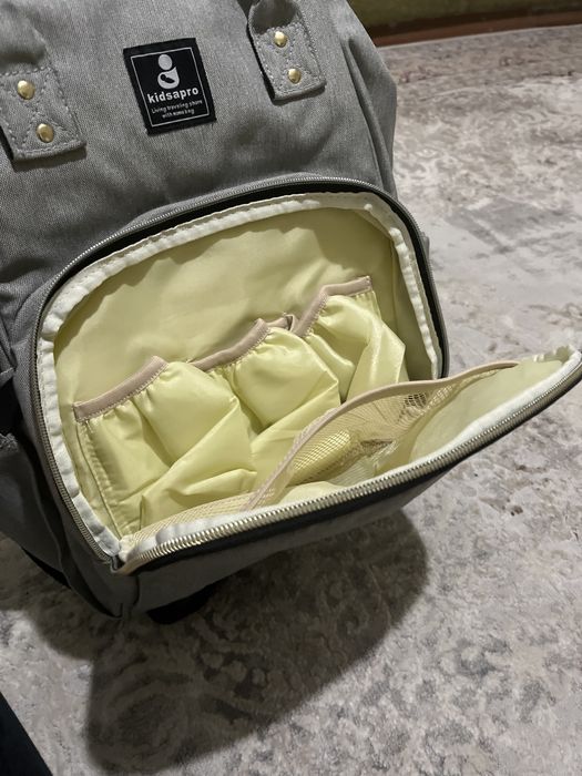 Рюкзак для мам kidsapro