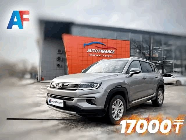 Прокат авто, аренда машин