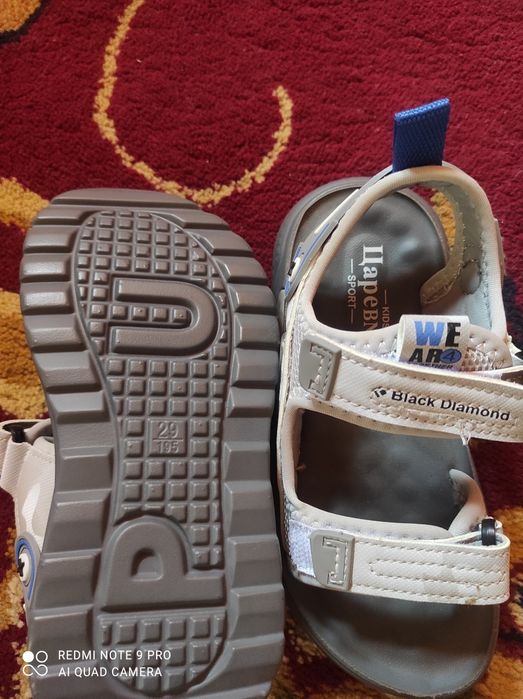 Oʻgʻil bolalar oyoq kiyimi