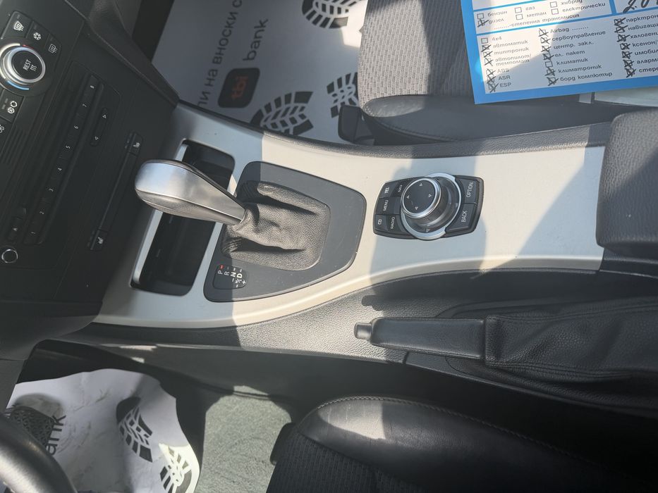 Cic Navi бмв е90 е91 е92 е93