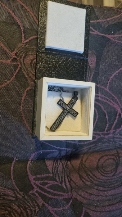 Страхотен синджир