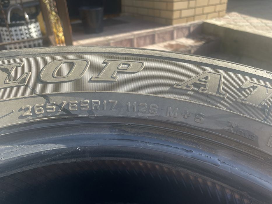 Летние шины на ниву