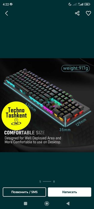 Klviatura Naushnik Mishka 3&1