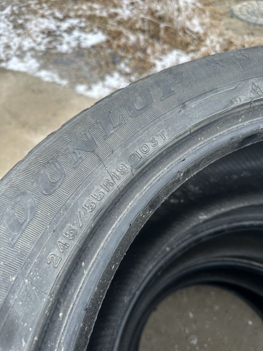 Покрышки комплект