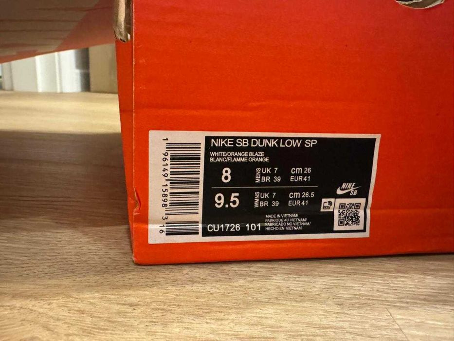 Кроссовки Nike Dunk Low оранжевые EUR41