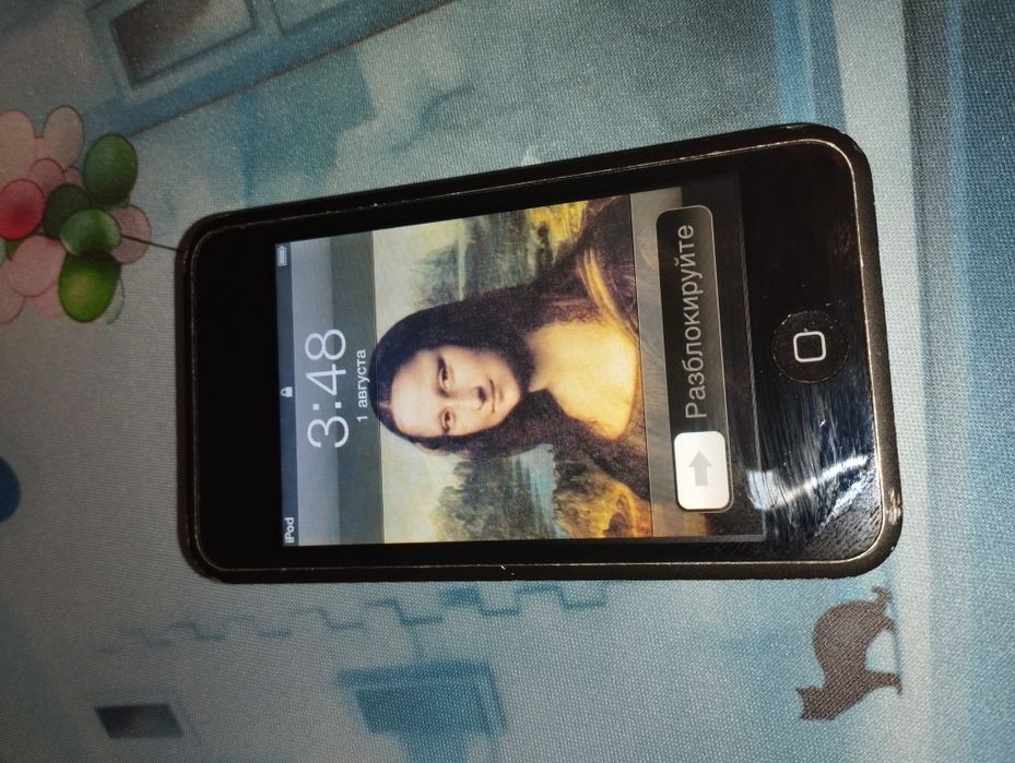 Assalom alekum Ipod Sotiladi Holati Rasmdagidek