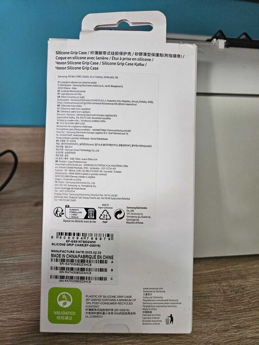 Оригинален Samsung Silicone Grip Case за Galaxy S23+ (Нов)